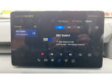 MG MGS5 125kW SE EV 49kWh 5dr Auto Electric Estate